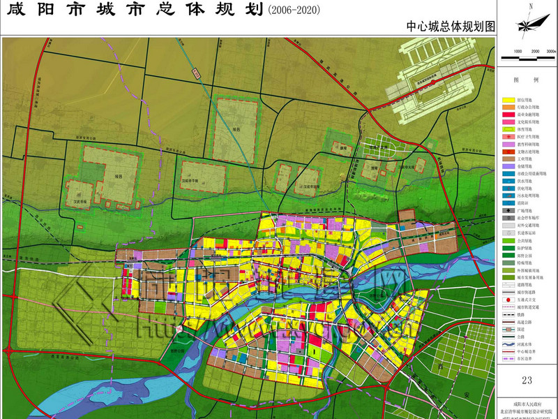 <strong>咸阳高新区33亩厂区转让</strong>