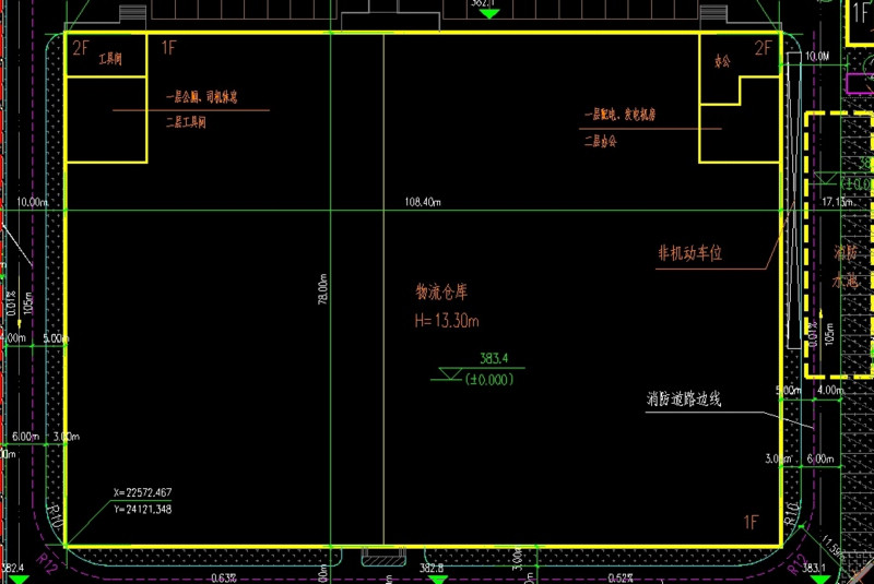 <strong>西安港务区40亩仓储项目转</strong>